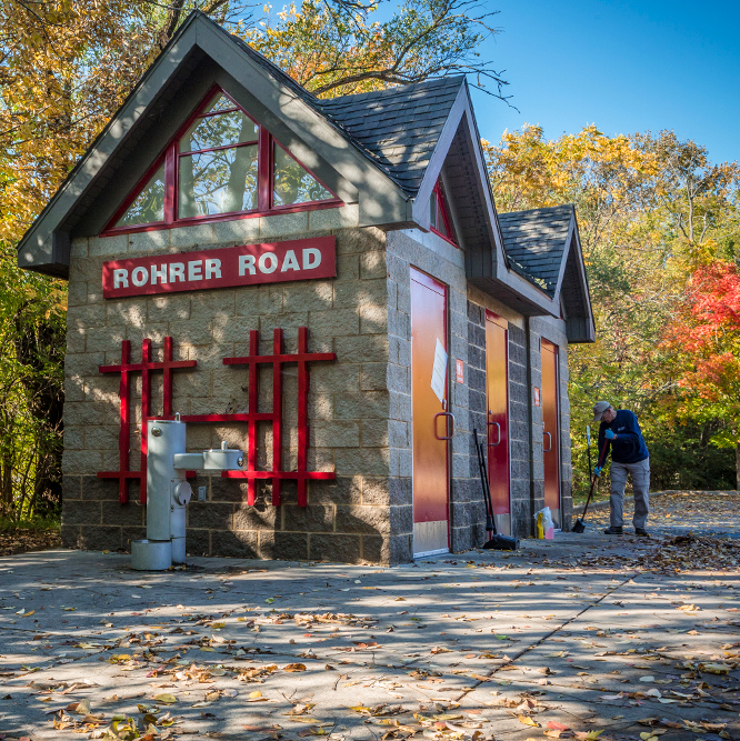 restrooms on the Monon Greenway